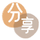 宜昌信用卡接单平台☀️诚信信用卡24小时在线靠谱商家推荐